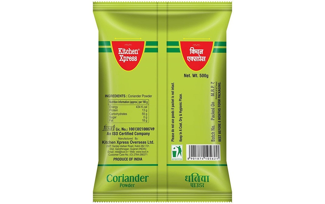 Kitchen Xpress Coriander Powder    Pack  500 grams